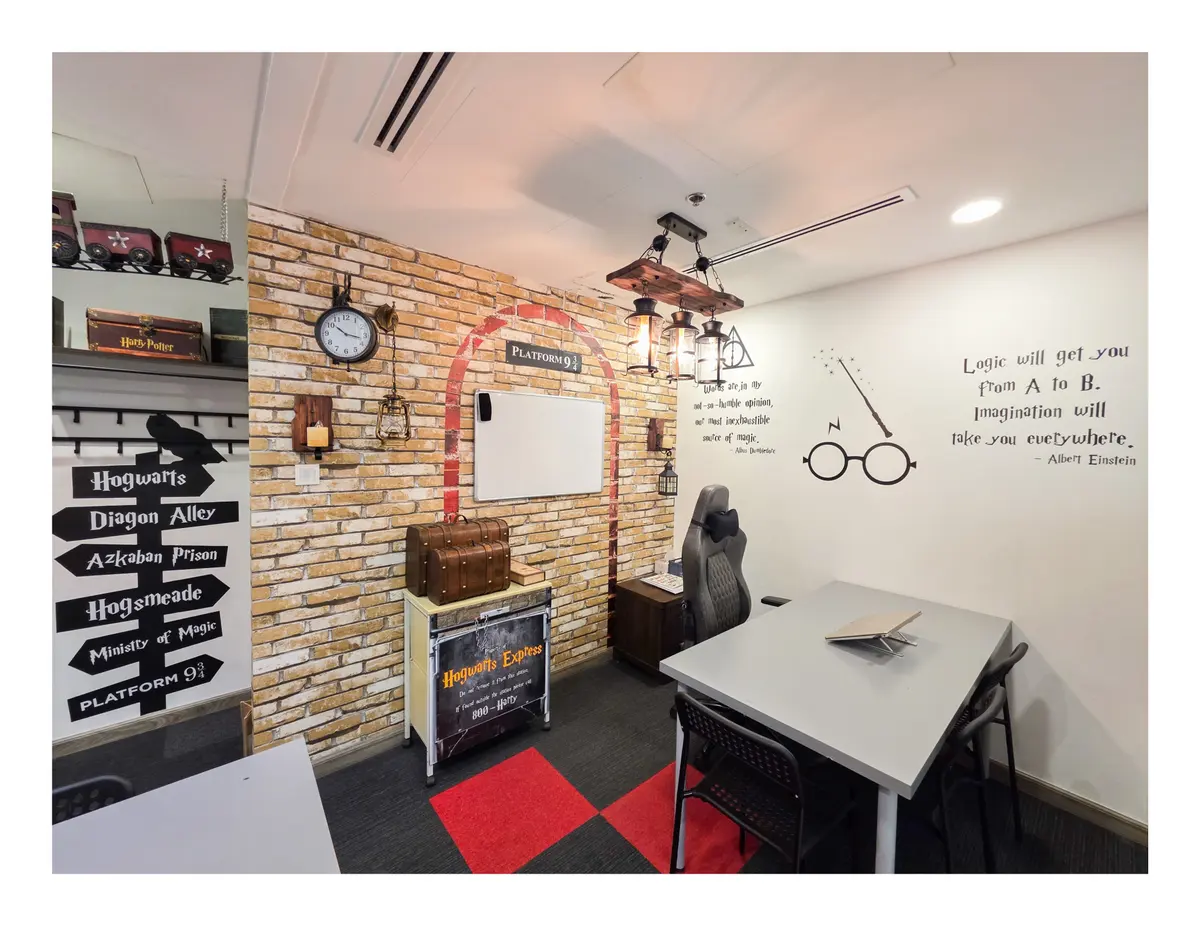 Harry Potter themed classroom at Improve ME Institute